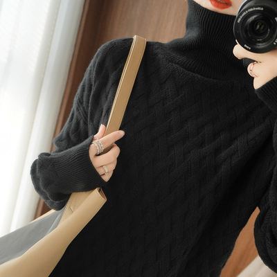 MIRA | Loose Short Wool Sweater